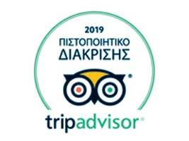 Tripadvisor award